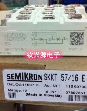 全新原装SKKT57B16E SKKT57/16E SKKT92B12E SKK57B12E新旧都有