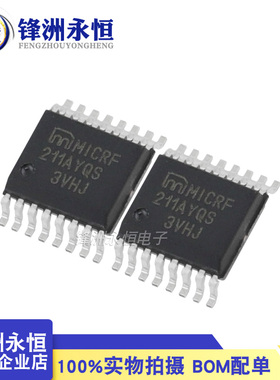 MICRF211AYQS MICRF211 贴片 SSOP-16 集成 射频接收器IC芯片