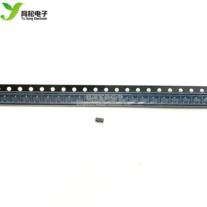 DTC143ZE SOT523 集成 IC芯片