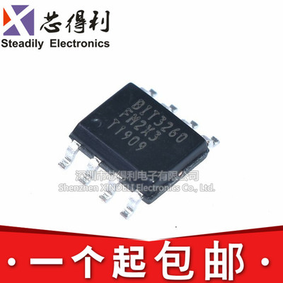 全新 BIT3260 LED电源驱动芯片IC 贴片SOP-8 现货