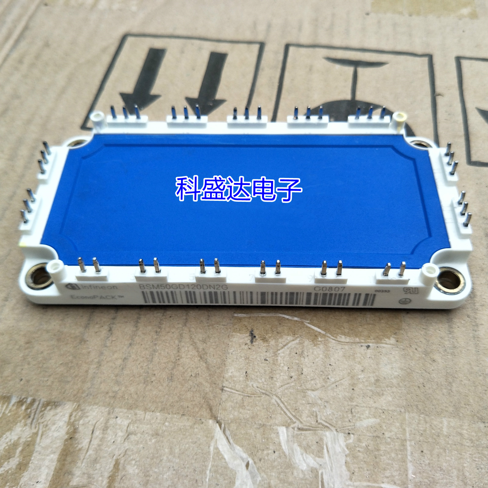 BSM50GD120DN2G BSM50GD120DN2品质保证