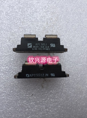 进口APT5010JVR APT5011 APT8030JN原装二手都有 质量保证 包上机