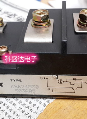 原装进口模块 KS621K40 KS624530 KS624540 KS624550全新二手