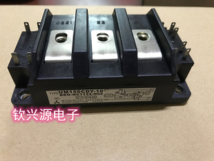 进口三菱UM150CDY-10 UM150CDY-9 UM100CDY-10 包上机 现货