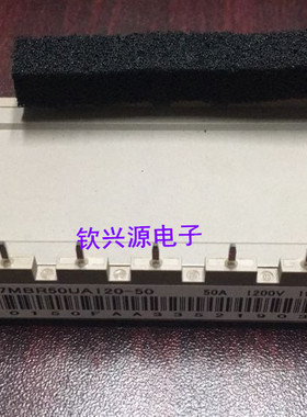 6MBR50UA060-50 7MBR75VP060-50 7MBR35SA060全新 拆机都有