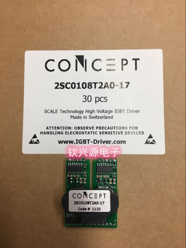 CONCEP驱动2SD315AI-33 2SD315AI-17 -12 SKYPER32R