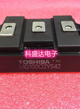 进口模块MG200Q2YS40 MG300Q2YS50 MG200Q2YS50 MG150Q2YS51