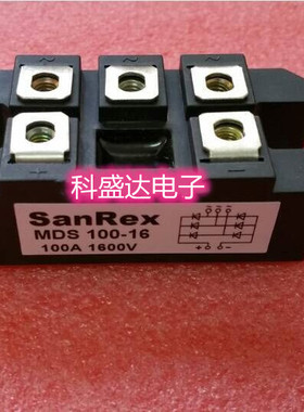 三相整流器/桥MDS100-16/14/12/10 MDS100A1600V/1400/1200V1000V