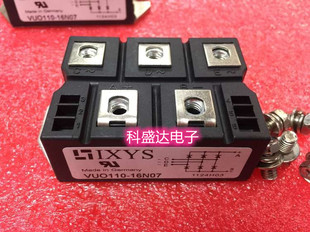 質量保證 SKD110 進囗原裝 拆機 NO7 VUO110