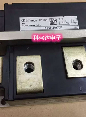 TT430N22KOF TT430N20KOF Z430N24KOF TT430N18KOF 全新现货