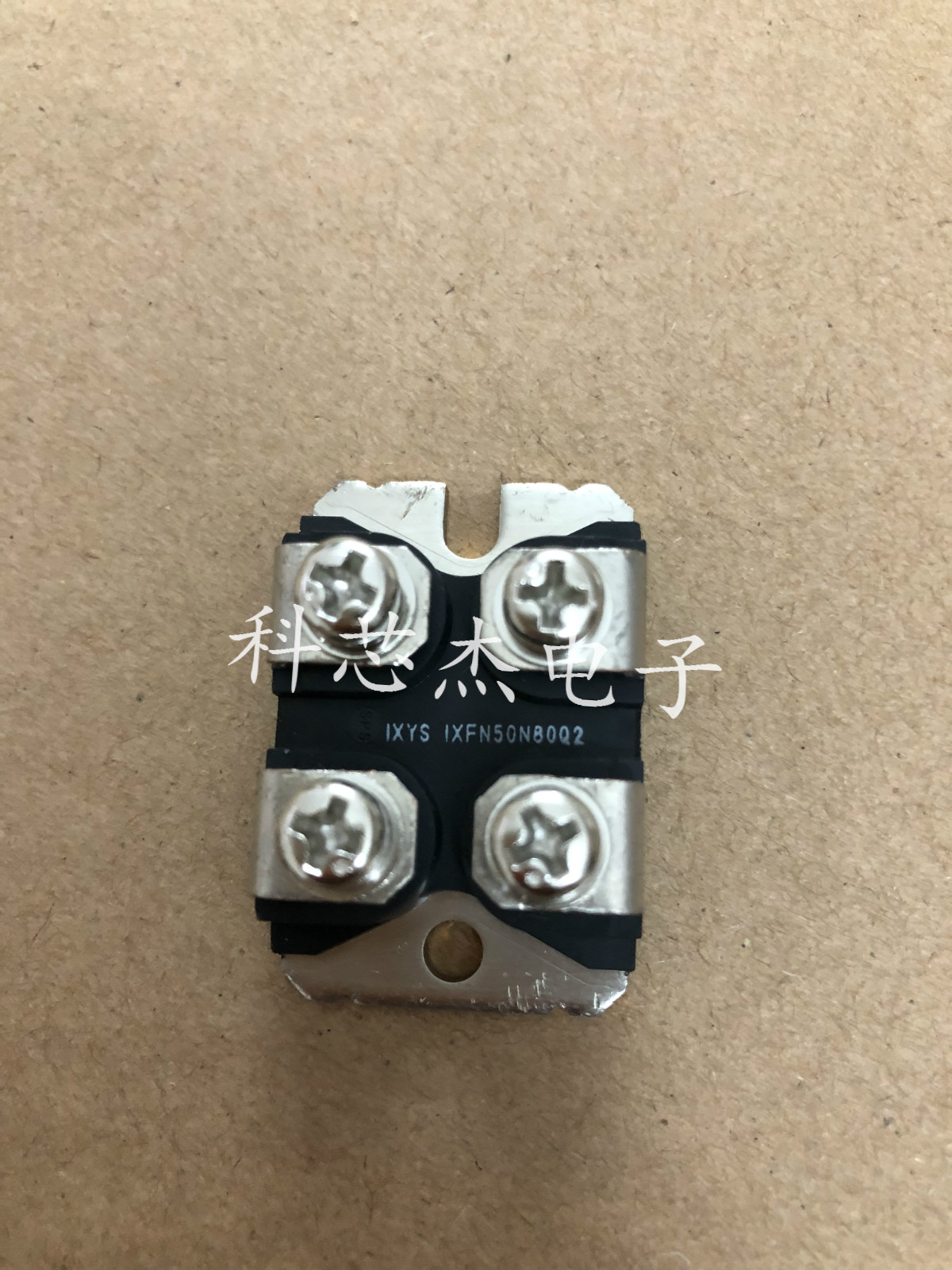 IXFN50N80Q2 全新/拆机 大量现货供应 严格测试 质量可靠