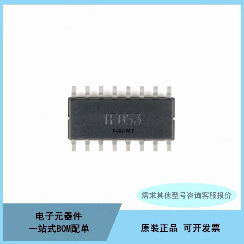 全新进口原装 CD4053BM96 CD4053M SOP-16 多路复用开关芯片IC