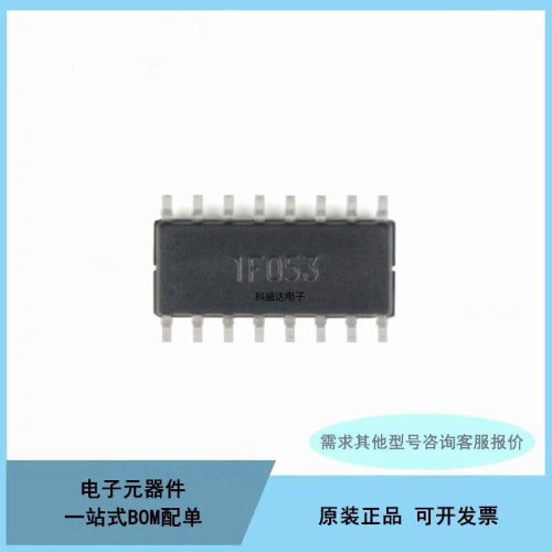 全新进口原装 CD4053BM96 CD4053M SOP-16 多路复用开关芯片IC