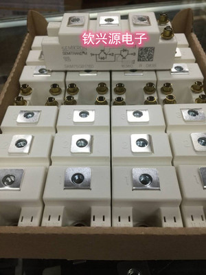IGBT模块 SKM75GB176D SKM100GB176D 德国原装进口 西门康牌子