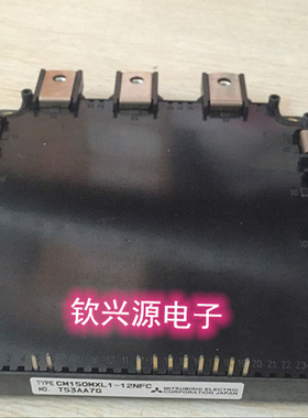 IGBT CM150MXL-24S CM400DX1-24A CM200DX-24A CM150D功率模块