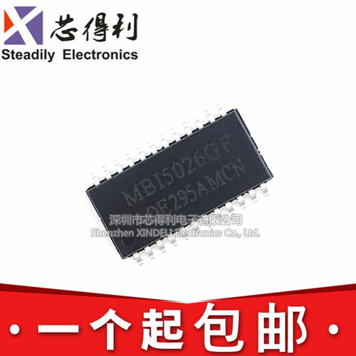 全新 MBI5026GF SOP-24 LED16位恒流驱动IC