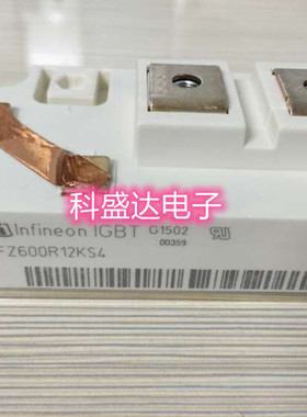 价格请咨询 BSM400GA120DN2 DLC FZ400R12KE3 FZ400R12KS4