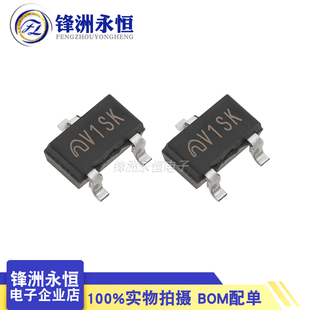 ME6209A33M3G/V1** 微盟稳压IC SOT-23 ME6209A50M3G/V3**