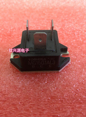 ETF81-050 ET1192 MG15G1AM1新旧都有   包好用