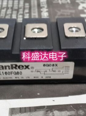 PK200FG160 PK160FG160 PD200FQ-160 PD200FG-80包上机