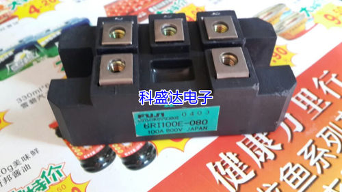 6RI75E-080,6RI30FE-080,6RI50E-080,6RI100E-080,6RI150E-080