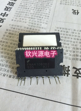 FNC42060F FNA41060 FNB41060 FNE41060 FNA41560B2 新旧都有