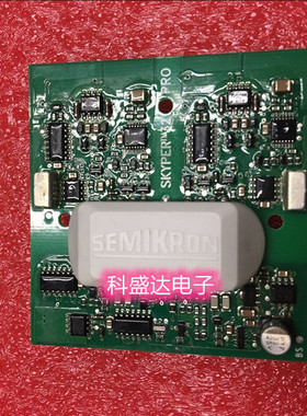 原装Board 1 SKYPER 32PRO R西门康连接驱动板SKYPERTM32 PRO