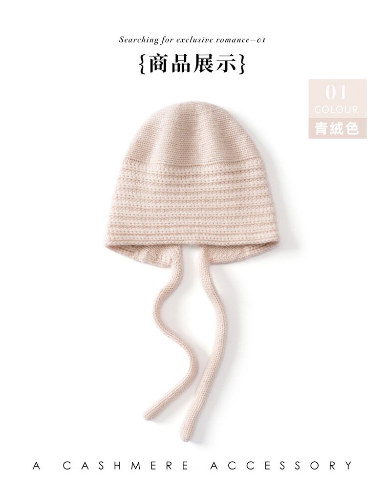 明星同款山羊绒帽子女秋冬韩版保暖骑行御寒护耳针织卷边毛线帽男