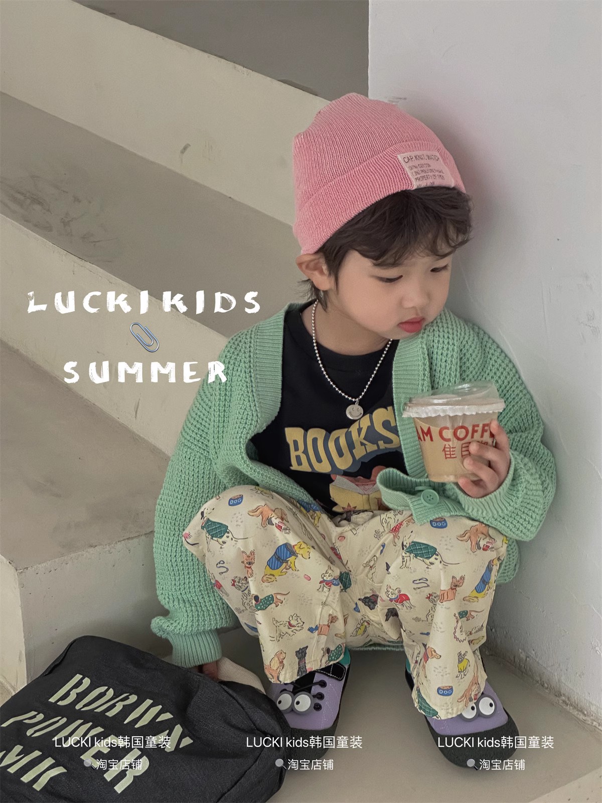 LUCKI KIDS韩国童装2024春装男童中小童针织衫卡通卫衣绘画休闲裤