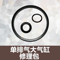 Светло-серый