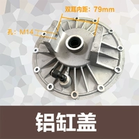 Светло-зеленый