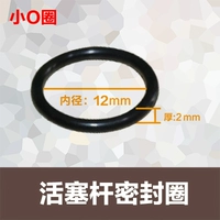 Прозрачный