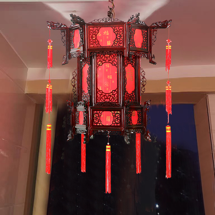 中式实木六角宫灯新年大红羊皮福字结婚阳台吊灯户外仿古灯笼挂饰