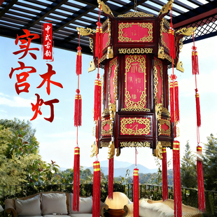 中式仿古实木宫灯新年大红羊皮六角福字结婚阳台吊灯户外灯笼挂饰
