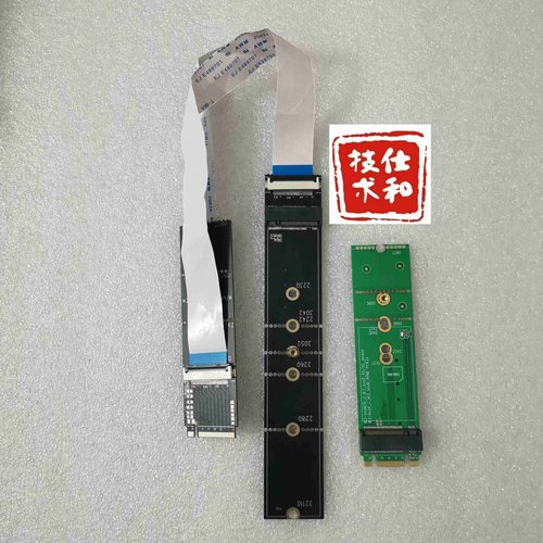 keyM转5Gnvme转5GM.2转5G