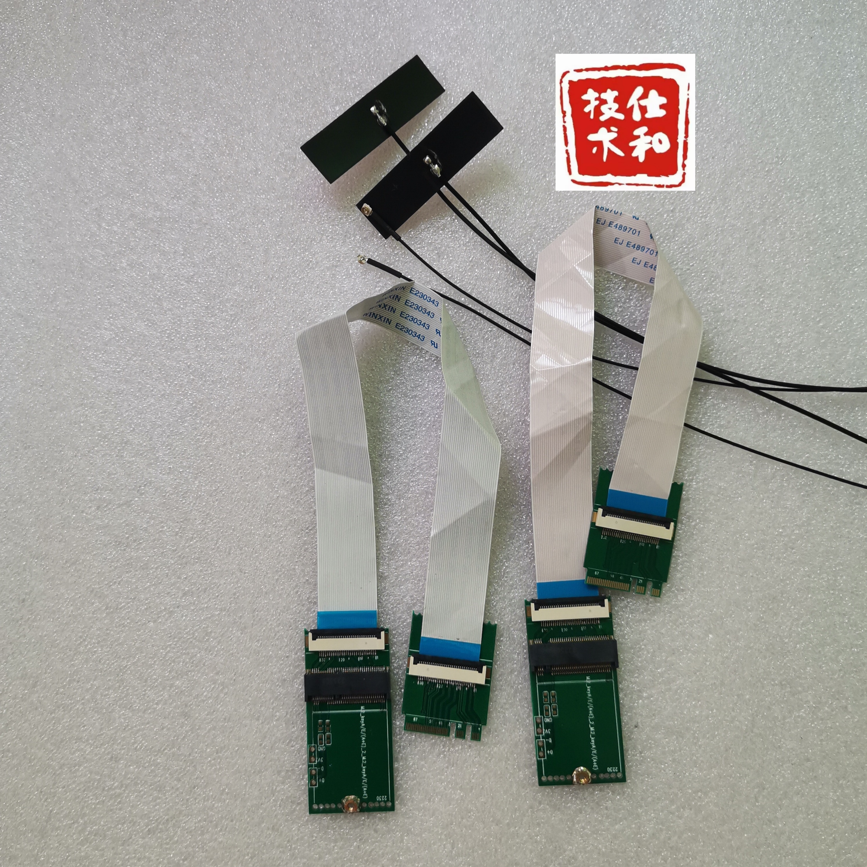 keyE延长板m.2无线网卡接口线