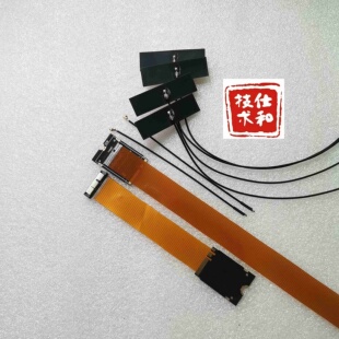 M.2无线网卡接口转黑苹果网卡BCM94360CD/CS2 keyE转黑苹果网卡
