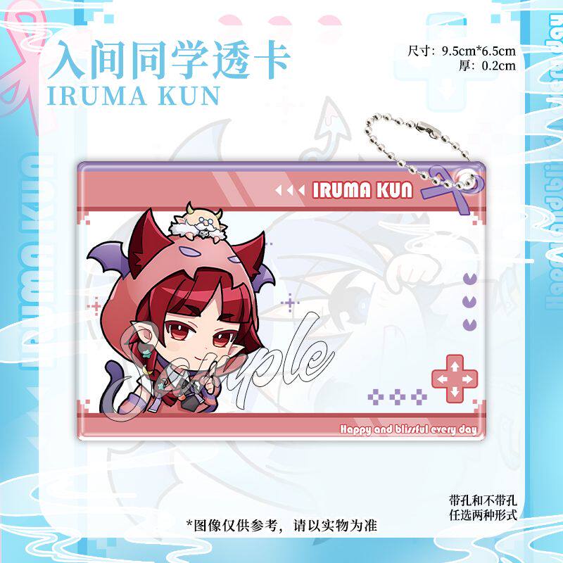 铃木入间同学入魔了卡鲁图片