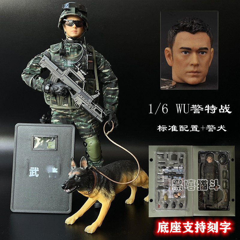 1比6兵人模型WU警特战手办可动特警士兵海军维和边防图片