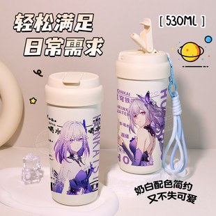 遐蝶幽梦翩跹新皮肤周边双饮保温杯送人生日礼物学生宿舍保冷杯