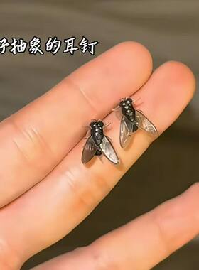 迷你个性仿真黑色苍蝇耳