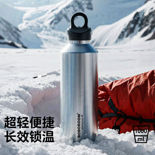 运动水壶保冷杯大容量保