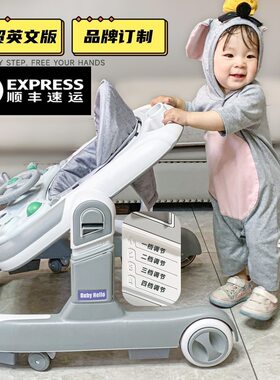 跨境婴儿学步车防o型腿防