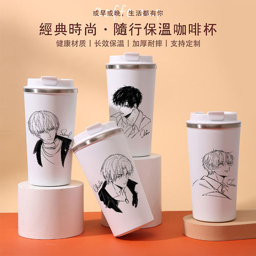 光与夜之恋齐司礼查理苏