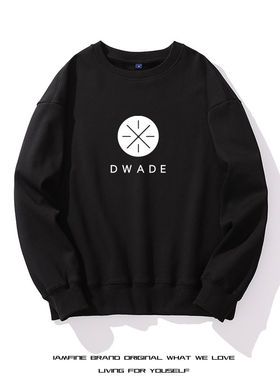 闪电侠韦德圆领卫衣热火队DW