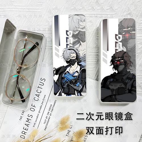 新款三角洲行动威龙渡鸦