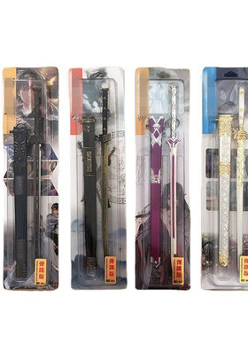 新款动漫周边模型中国古