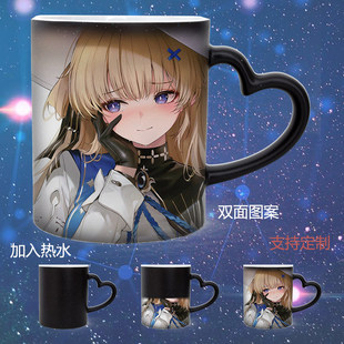 鸣潮菲比马克杯变色杯子二次元陶瓷杯温变星空杯创意情侣定制礼物