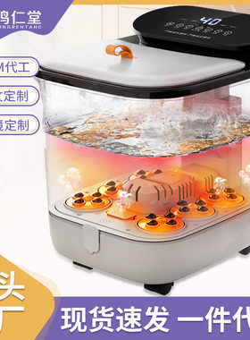 足浴盆泡脚桶按摩电动加