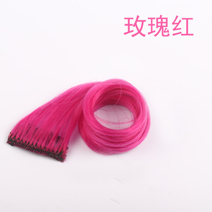 假发女彩色假发片挑染一片式真发接发片渐变色无痕彩发片卷发发片